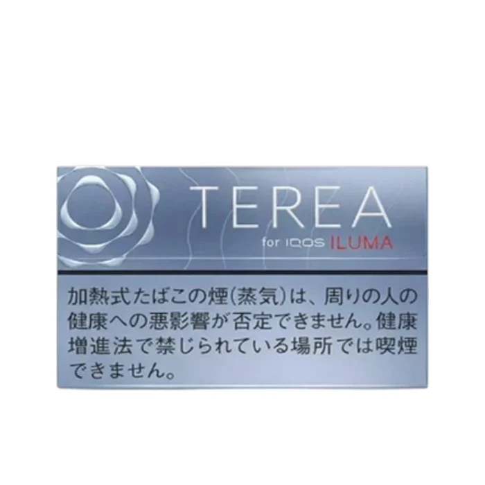 IQOS TEREA Balanced Regular Japan UAE IQOS TEREA Balanced Regular Japan tobacco sticks pack for IQOS ILUMA