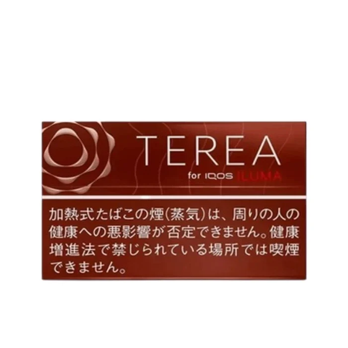 IQOS TEREA Bold Regular Japan UAE IQOS TEREA Bold Regular Japan tobacco sticks pack for IQOS ILUMA