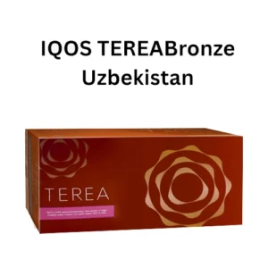 Home 22 TEREA Bronze Uzbekistan heated tobacco sticks for IQOS ILUMA | Terea Shop UAE