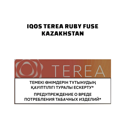 TEREA Ruby Fuse Kazakhstan UAE | Terea Shop TEREA Ruby Fuse Kazakhstan heated tobacco sticks for IQOS ILUMA | Terea Shop UAE
