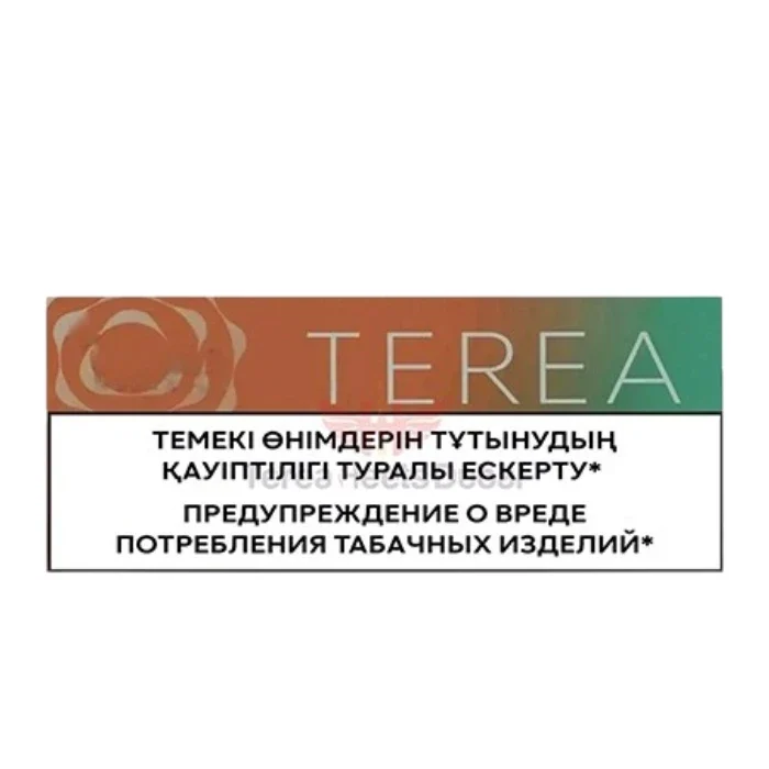 IQOS TEREA Summer Wave Kazakhstan Edition tobacco sticks pack for IQOS ILUMA