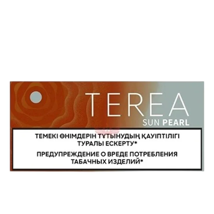 IQOS TEREA Sun Pearl Kazakhstan Edition UAE IQOS TEREA Sun Pearl Kazakhstan Edition tobacco sticks pack for IQOS ILUMA