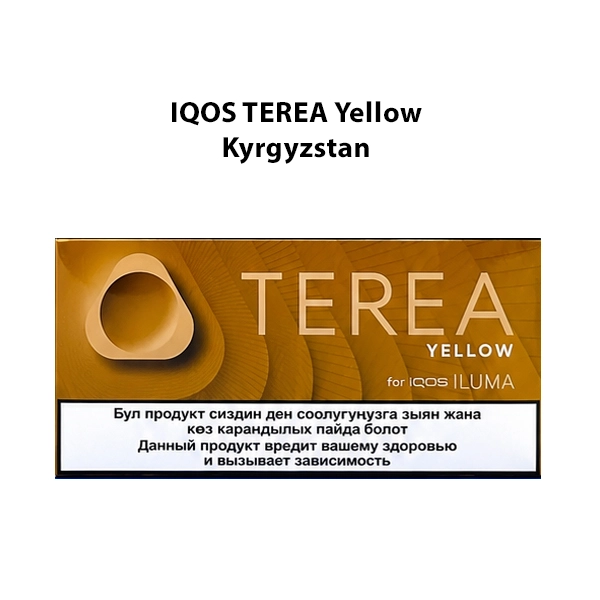 TEREA Yellow Kyrgyzstan UAE | Terea Shop TEREA Yellow Kyrgyzstan heated tobacco sticks for IQOS ILUMA | Terea Shop UAE