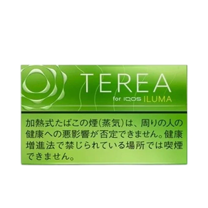 IQOS TEREA Yellow Menthol Japan UAE IQOS TEREA Yellow Menthol Japan tobacco sticks pack for IQOS ILUMA