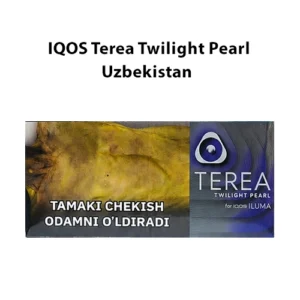 Home 23 TEREA Twilight Pearl Uzbekistan heated tobacco sticks for IQOS ILUMA | Terea Shop UAE